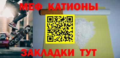 кокаин колумбия Дмитров