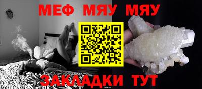 кокаин колумбия Дмитров