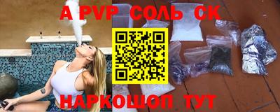 ПСИЛОЦИБИНОВЫЕ ГРИБЫ Добрянка