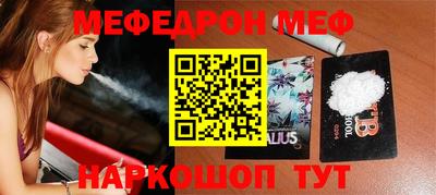 кокаин колумбия Дмитров