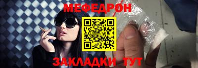 кокаин колумбия Дмитров