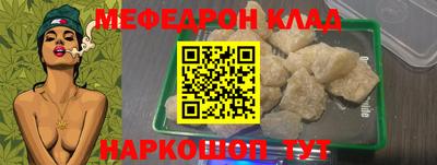 ПСИЛОЦИБИНОВЫЕ ГРИБЫ Добрянка