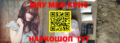 кокаин колумбия Дмитров