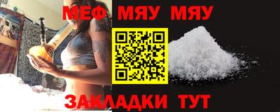 ПСИЛОЦИБИНОВЫЕ ГРИБЫ Добрянка