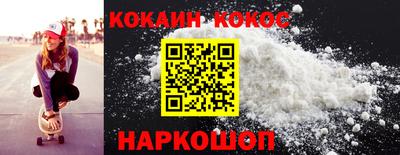 скорость Долгопрудный