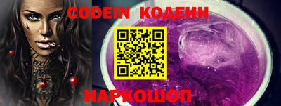 ПСИЛОЦИБИНОВЫЕ ГРИБЫ Добрянка