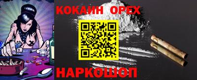 скорость Долгопрудный