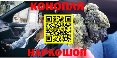 кокаин колумбия Дмитров