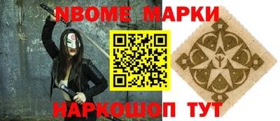 скорость Долгопрудный