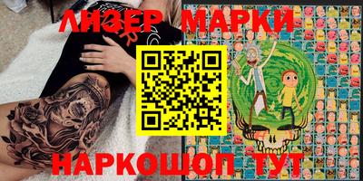 скорость Долгопрудный