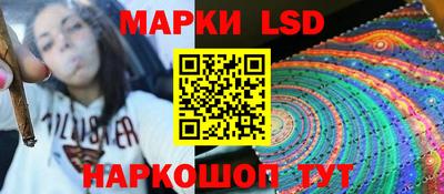 марки nbome Ефремов