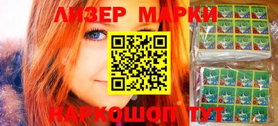 ПСИЛОЦИБИНОВЫЕ ГРИБЫ Добрянка