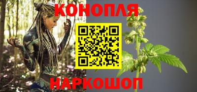ПСИЛОЦИБИНОВЫЕ ГРИБЫ Добрянка