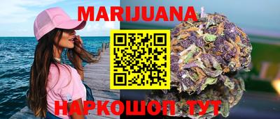 ПСИЛОЦИБИНОВЫЕ ГРИБЫ Добрянка