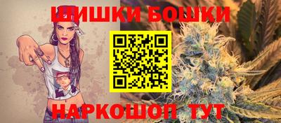 ПСИЛОЦИБИНОВЫЕ ГРИБЫ Добрянка