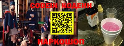 скорость Долгопрудный