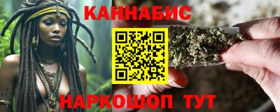 кокаин колумбия Дмитров