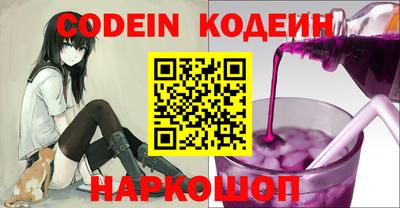 кокаин колумбия Дмитров