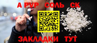 скорость Долгопрудный