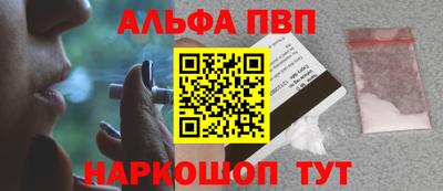 скорость Долгопрудный