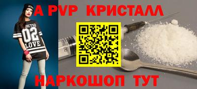 кокаин колумбия Дмитров