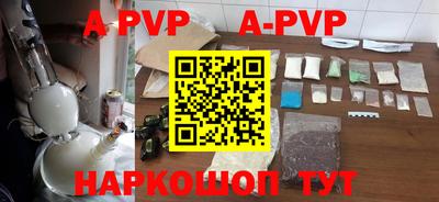кокаин колумбия Дмитров