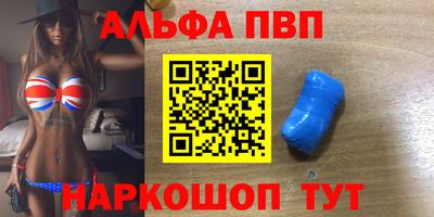 кокаин колумбия Дмитров