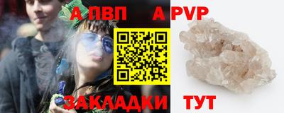 скорость Долгопрудный