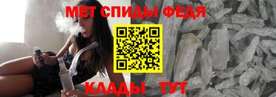 ПСИЛОЦИБИНОВЫЕ ГРИБЫ Добрянка