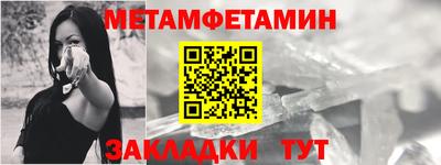 скорость Долгопрудный