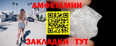 кокаин колумбия Дмитров