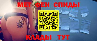 ПСИЛОЦИБИНОВЫЕ ГРИБЫ Добрянка