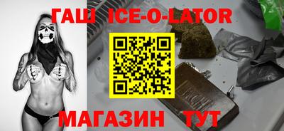 ПСИЛОЦИБИНОВЫЕ ГРИБЫ Добрянка
