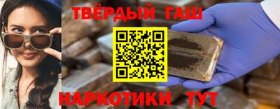 кокаин колумбия Дмитров