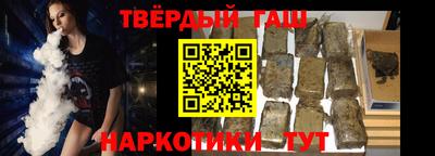 кокаин колумбия Дмитров