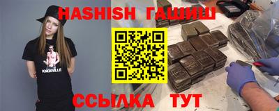 ПСИЛОЦИБИНОВЫЕ ГРИБЫ Добрянка