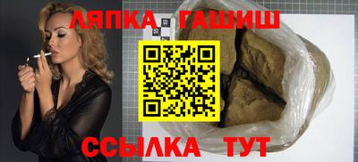 кокаин колумбия Дмитров