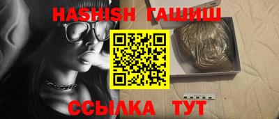ПСИЛОЦИБИНОВЫЕ ГРИБЫ Добрянка