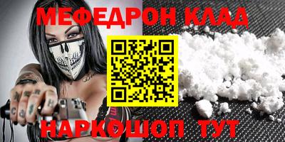 ПСИЛОЦИБИНОВЫЕ ГРИБЫ Добрянка