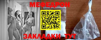 кокаин колумбия Дмитров