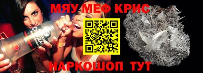 скорость Долгопрудный