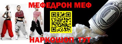 ПСИЛОЦИБИНОВЫЕ ГРИБЫ Добрянка